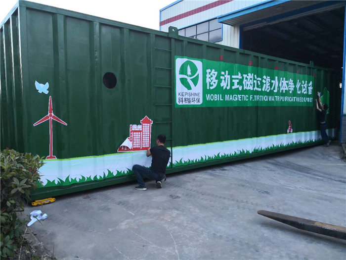 �й���4688����÷����(�ɷ�)���޹�˾-�ٷ���վ