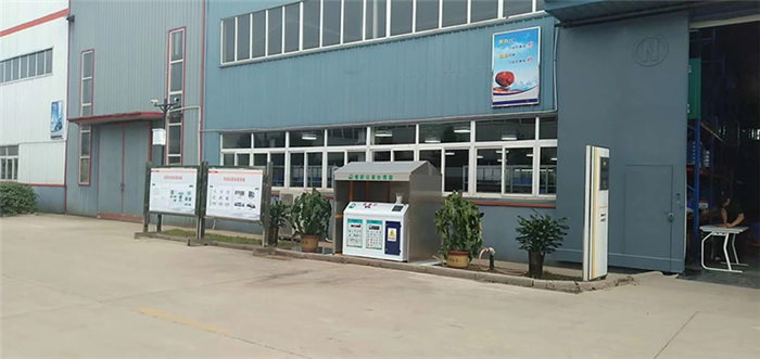 �й���4688����÷����(�ɷ�)���޹�˾-�ٷ���վ