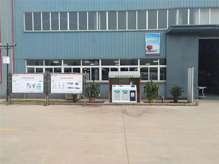 �й���4688����÷����(�ɷ�)���޹�˾-�ٷ���վ