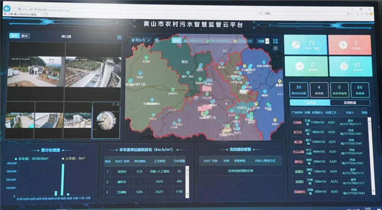 �й���4688����÷����(�ɷ�)���޹�˾-�ٷ���վ