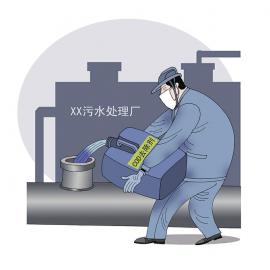 �й���4688����÷����(�ɷ�)���޹�˾-�ٷ���վ