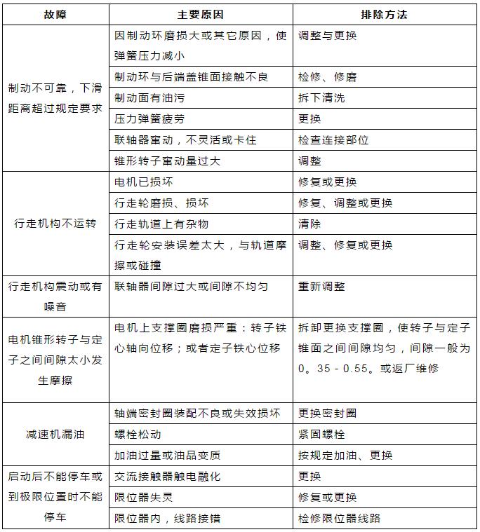 �й���4688����÷����(�ɷ�)���޹�˾-�ٷ���վ