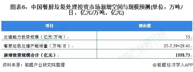 �й���4688����÷����(�ɷ�)���޹�˾-�ٷ���վ