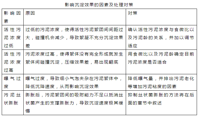 �й���4688����÷����(�ɷ�)���޹�˾-�ٷ���վ