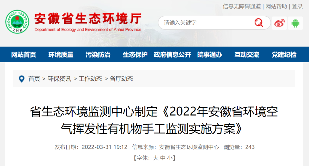 �й���4688����÷����(�ɷ�)���޹�˾-�ٷ���վ