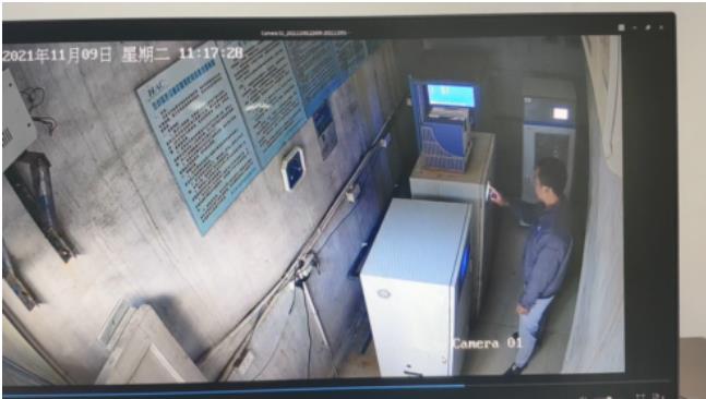 �й���4688����÷����(�ɷ�)���޹�˾-�ٷ���վ