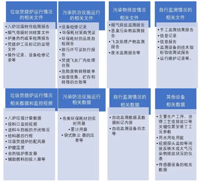 �й���4688����÷����(�ɷ�)���޹�˾-�ٷ���վ