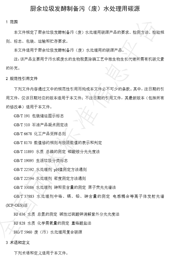 �й���4688����÷����(�ɷ�)���޹�˾-�ٷ���վ